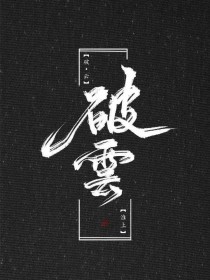猫咪永久99